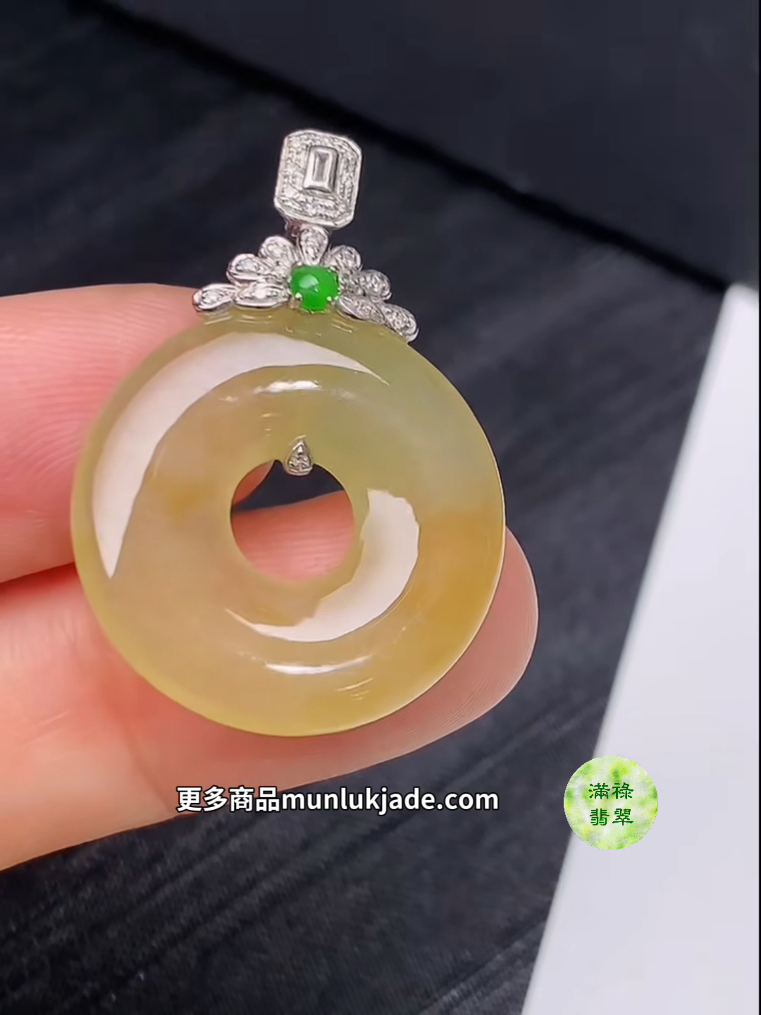 黃翡18K鑲鑽平安扣吊墜|小巧精緻守護平安#854 1 黃翡18K鑲鑽平安扣吊墜|小巧精緻守護平安#854