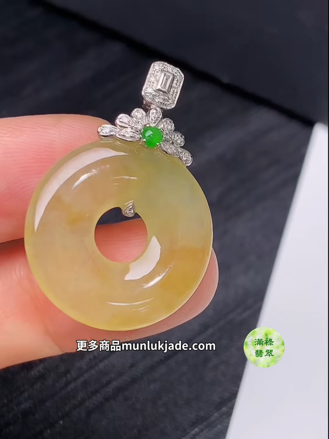 黃翡18K鑲鑽平安扣吊墜|小巧精緻守護平安#854 4 黃翡18K鑲鑽平安扣吊墜|小巧精緻守護平安#854 - Image 4