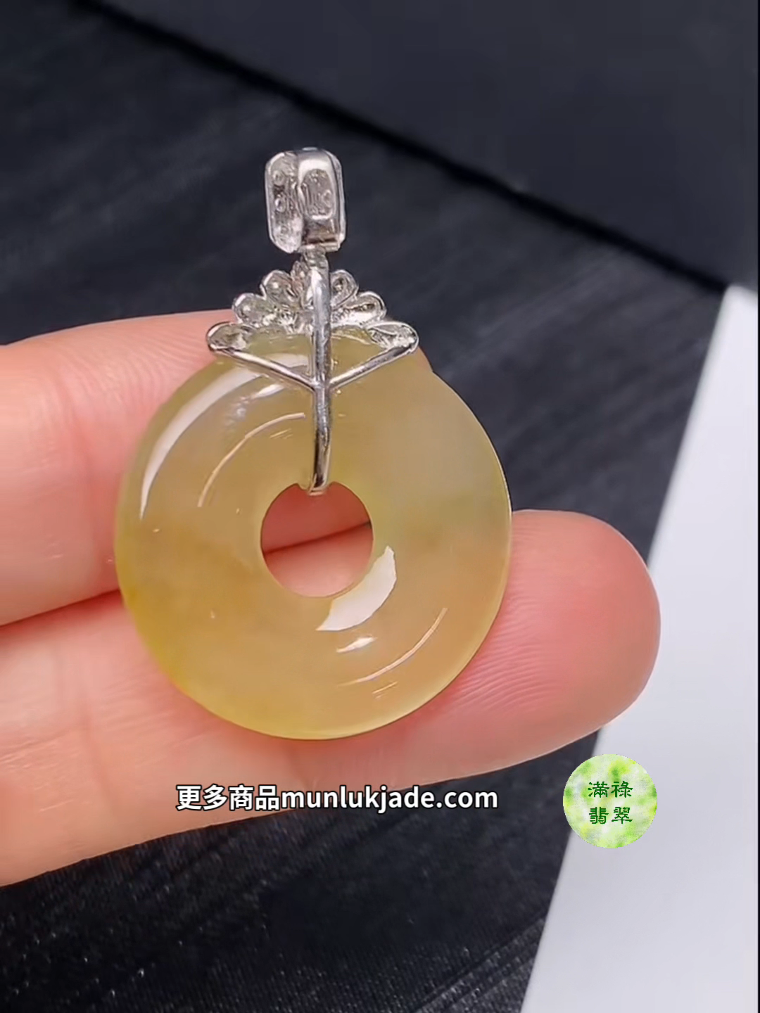 黃翡18K鑲鑽平安扣吊墜|小巧精緻守護平安#854 5 黃翡18K鑲鑽平安扣吊墜|小巧精緻守護平安#854 - Image 5