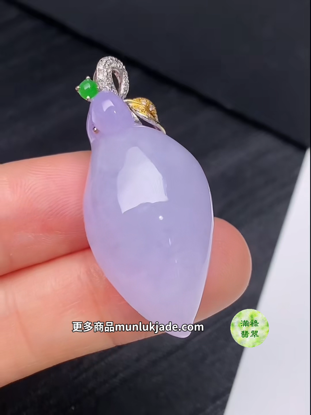 翡翠18K鑲鑽紫羅蘭福瓜吊墜|寓意福祿吉祥#855 2 翡翠18K鑲鑽紫羅蘭福瓜吊墜|寓意福祿吉祥#855 - Image 2
