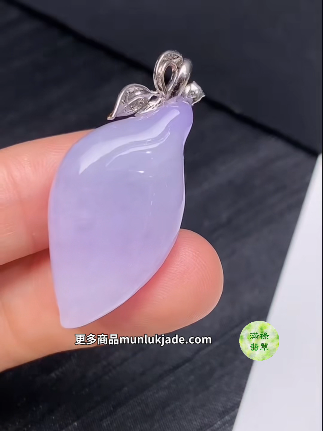 翡翠18K鑲鑽紫羅蘭福瓜吊墜|寓意福祿吉祥#855 6 翡翠18K鑲鑽紫羅蘭福瓜吊墜|寓意福祿吉祥#855 - Image 6