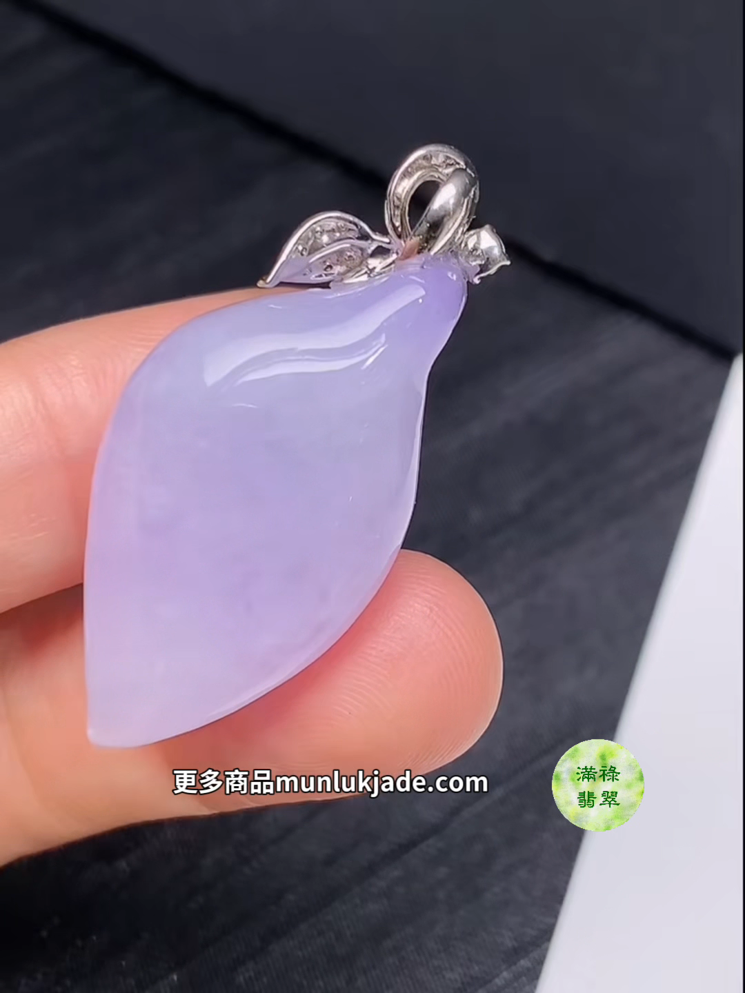 翡翠18K鑲鑽紫羅蘭福瓜吊墜|寓意福祿吉祥#855 7 翡翠18K鑲鑽紫羅蘭福瓜吊墜|寓意福祿吉祥#855 - Image 7