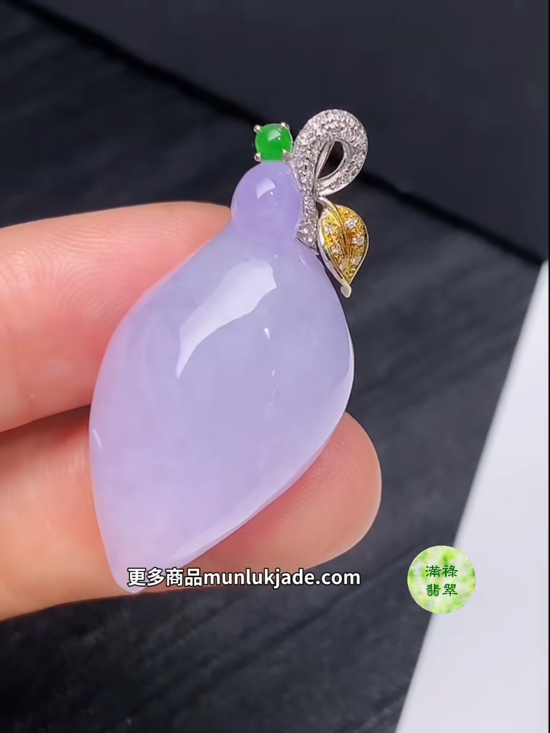 翡翠18K鑲鑽紫羅蘭福瓜吊墜|寓意福祿吉祥#855 8 翡翠18K鑲鑽紫羅蘭福瓜吊墜|寓意福祿吉祥#855 - Image 8