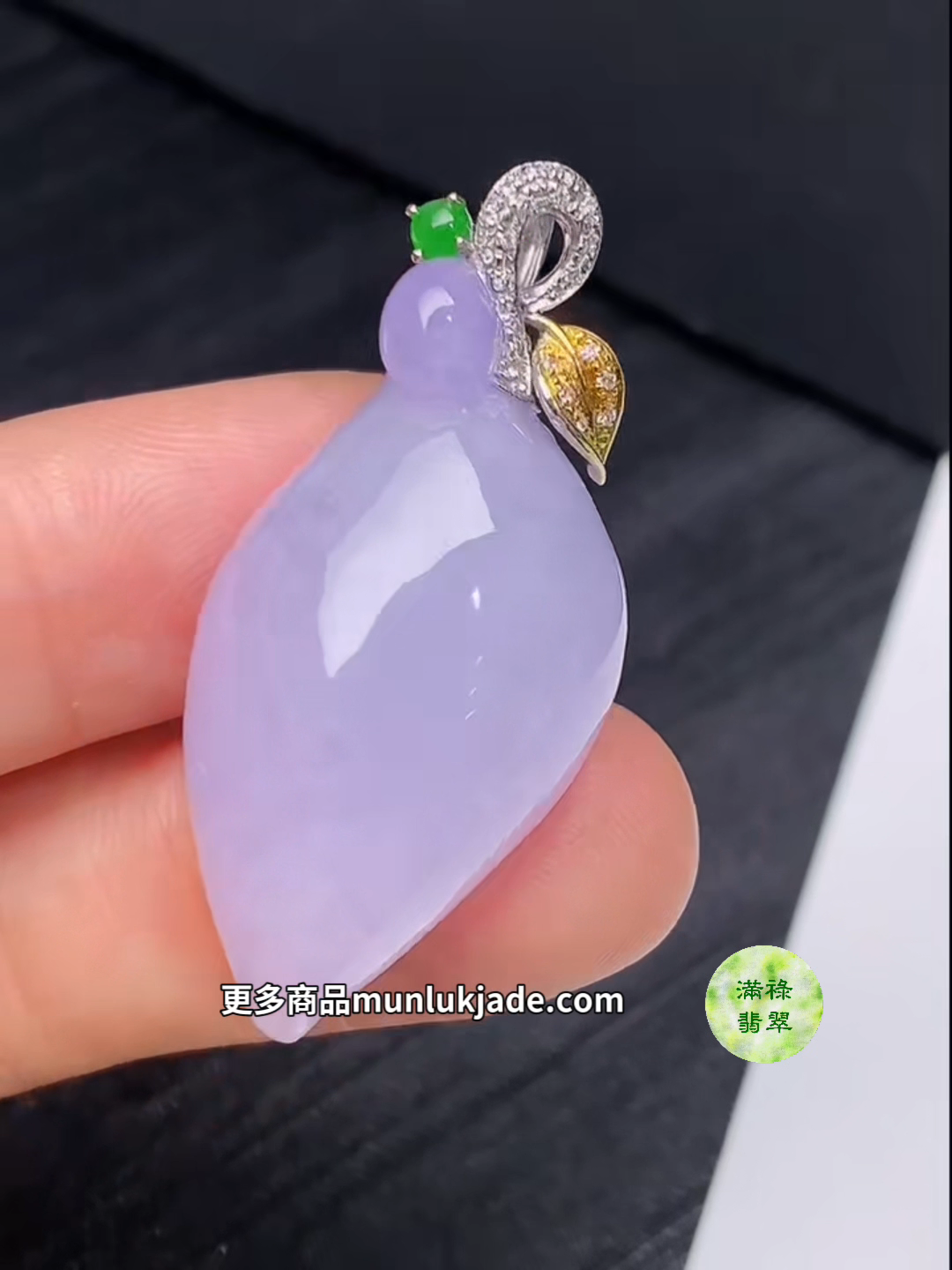 翡翠18K鑲鑽紫羅蘭福瓜吊墜|寓意福祿吉祥#855 9 翡翠18K鑲鑽紫羅蘭福瓜吊墜|寓意福祿吉祥#855 - Image 9