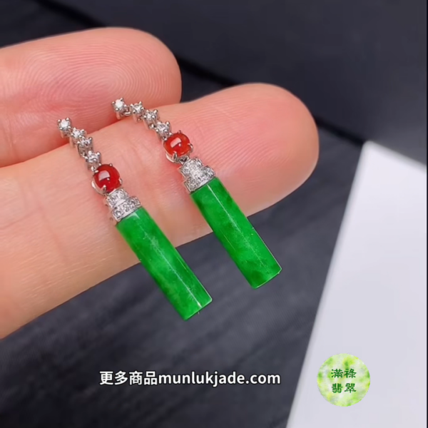 翡翠18K白金鑲鑽陽綠圓柱耳環｜紅翡點綴高貴奪目#856