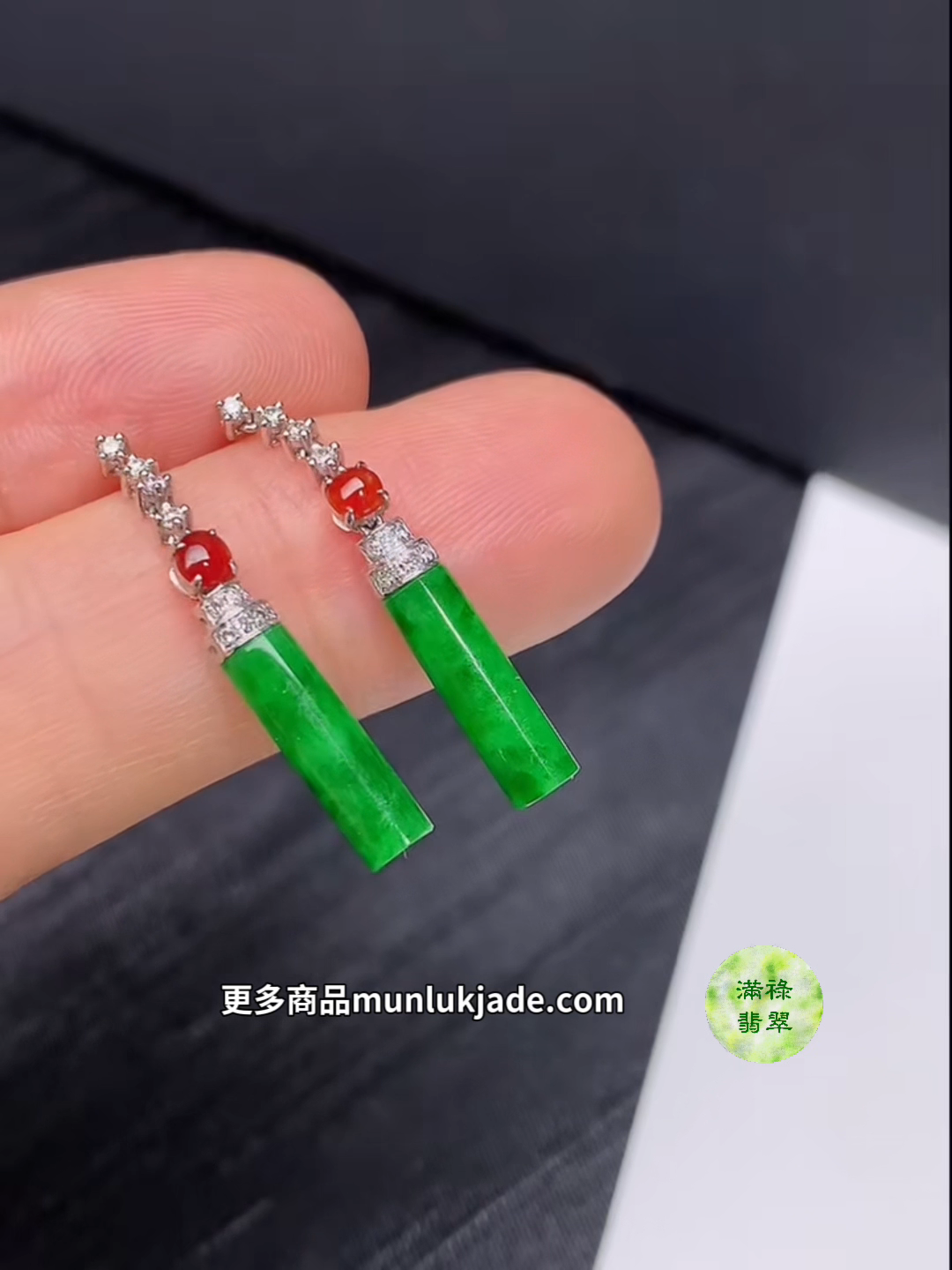 翡翠18K白金鑲鑽陽綠圓柱耳環|紅翡點綴高貴奪目#856 8 翡翠18K白金鑲鑽陽綠圓柱耳環|紅翡點綴高貴奪目#856 - Image 8