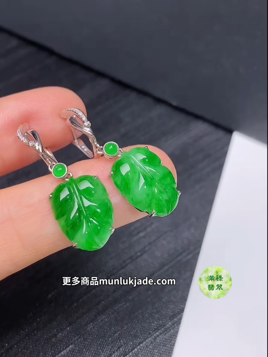 翡翠18K白金鑲鑽樹葉耳鈎|陽綠色澤清新奪目#857 3 翡翠18K白金鑲鑽樹葉耳鈎|陽綠色澤清新奪目#857 - Image 3