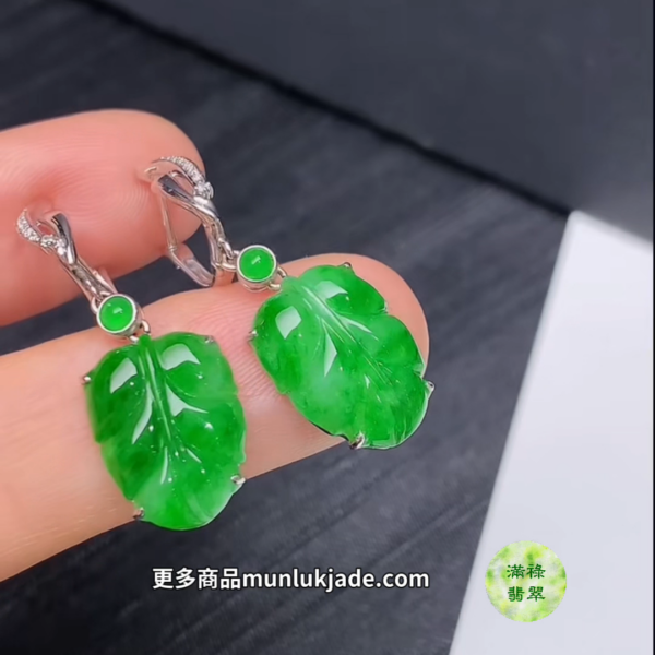 翡翠18K白金鑲鑽樹葉耳鈎｜陽綠色澤清新奪目#857