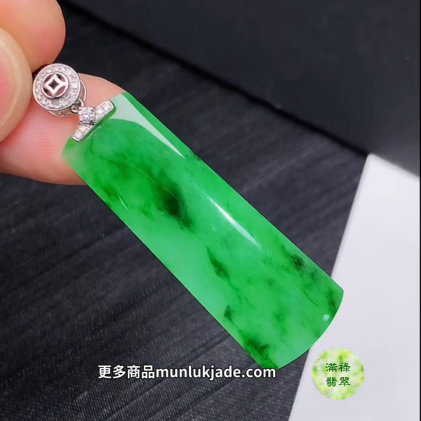 翡翠18K鑲鑽無事牌吊墜｜種水清透寓意安寧#859