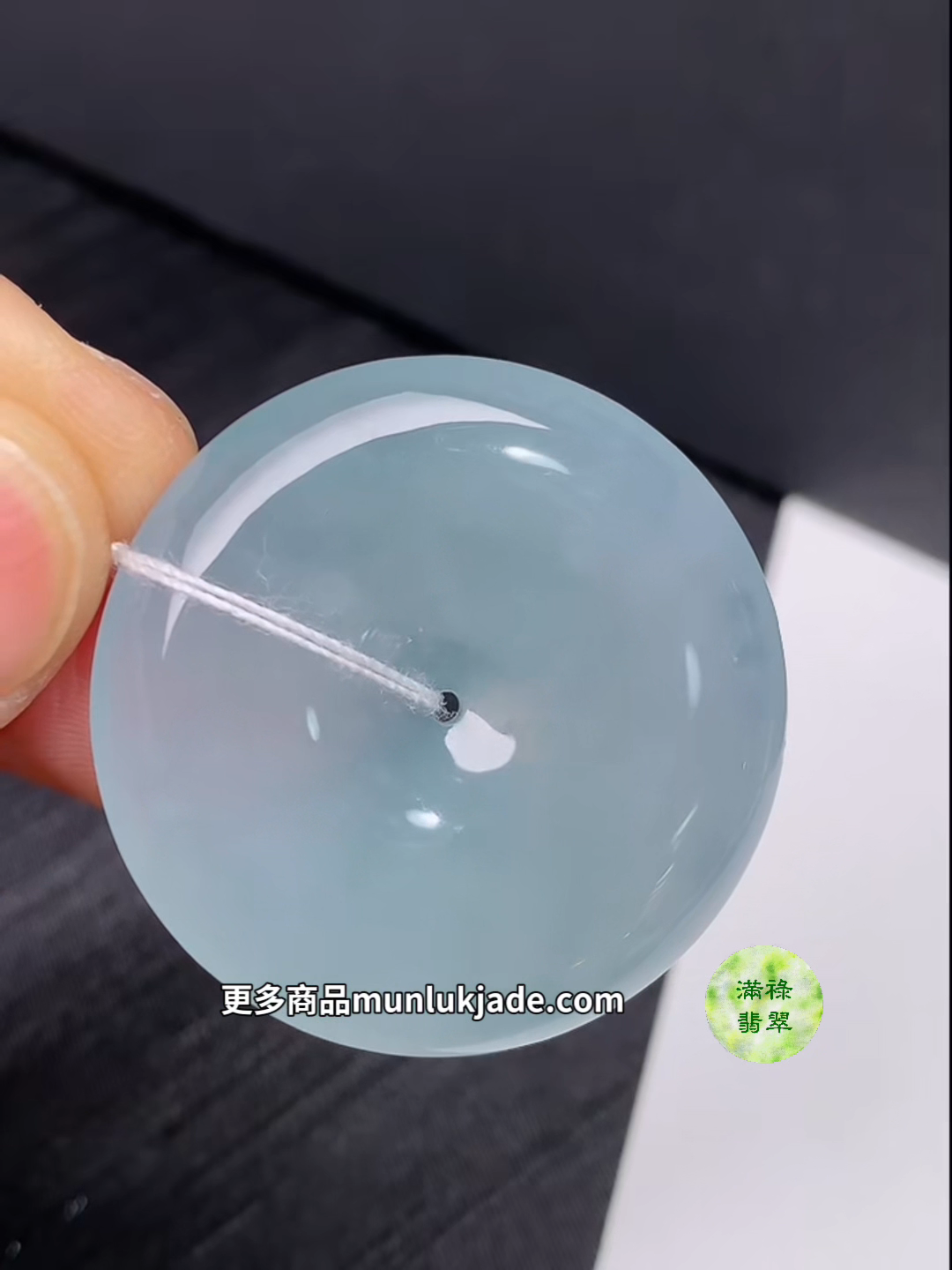 翡翠種水佳平安扣|晶瑩透亮守護平安#864 1 翡翠種水佳平安扣|晶瑩透亮守護平安#864