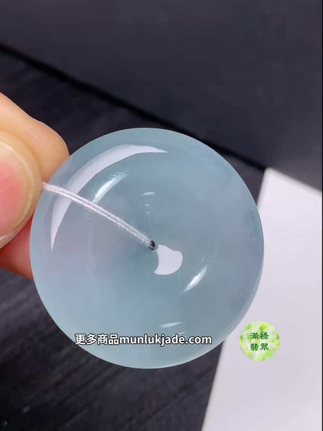 翡翠種水佳平安扣|晶瑩透亮守護平安#864 6 翡翠種水佳平安扣|晶瑩透亮守護平安#864 - Image 6