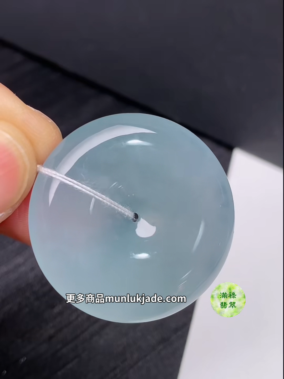 翡翠種水佳平安扣|晶瑩透亮守護平安#864 7 翡翠種水佳平安扣|晶瑩透亮守護平安#864 - Image 7