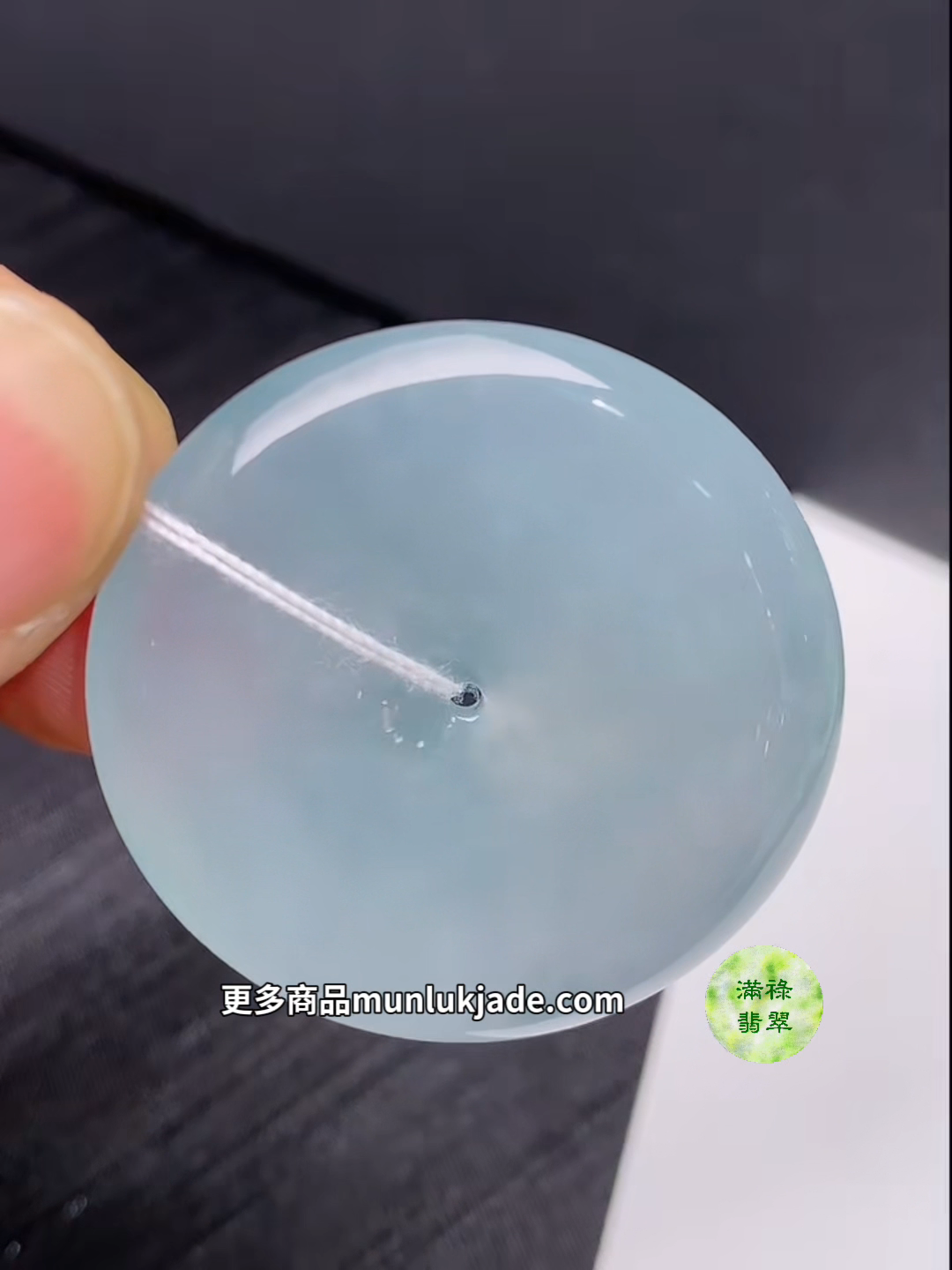 翡翠種水佳平安扣|晶瑩透亮守護平安#864 8 翡翠種水佳平安扣|晶瑩透亮守護平安#864 - Image 8