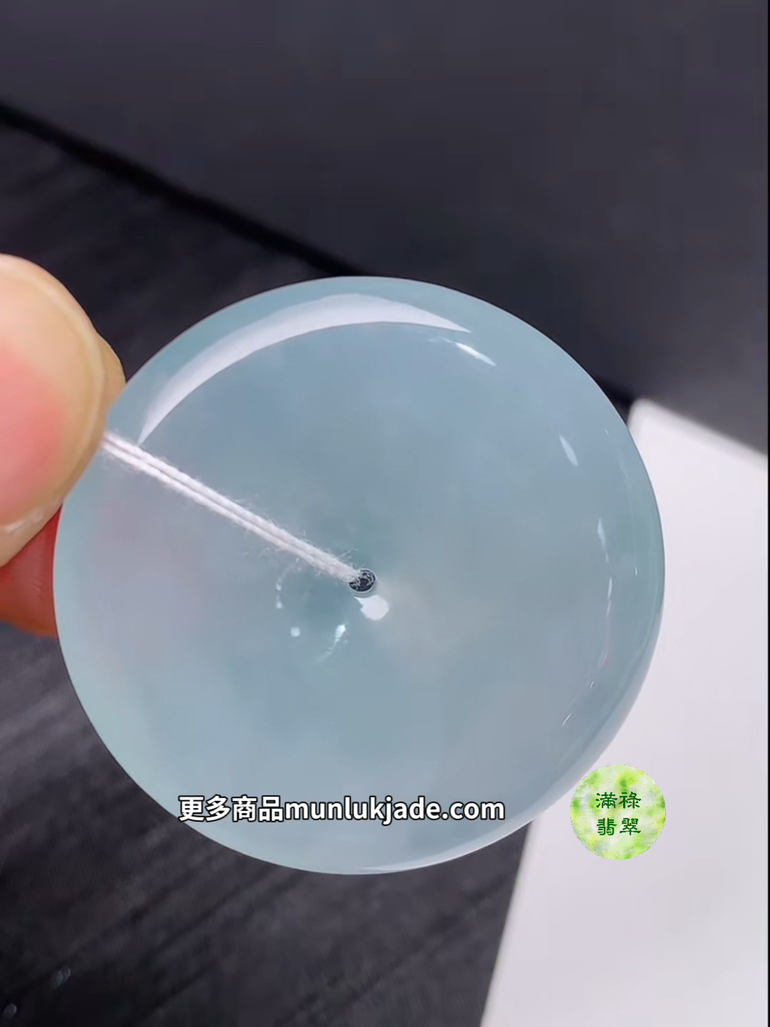 翡翠種水佳平安扣|晶瑩透亮守護平安#864 9 翡翠種水佳平安扣|晶瑩透亮守護平安#864 - Image 9