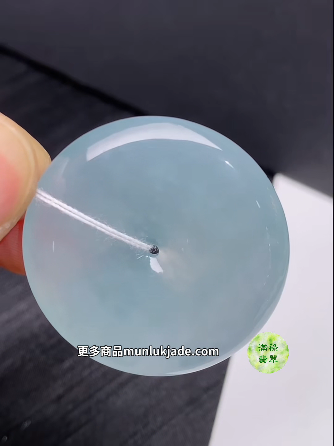 翡翠種水佳平安扣|晶瑩透亮守護平安#864 10 翡翠種水佳平安扣|晶瑩透亮守護平安#864 - Image 10