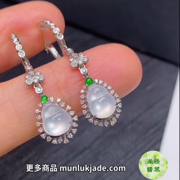 翡翠18K鑽石葫蘆耳環｜白冰晶瑩小鋼炮般亮眼#868