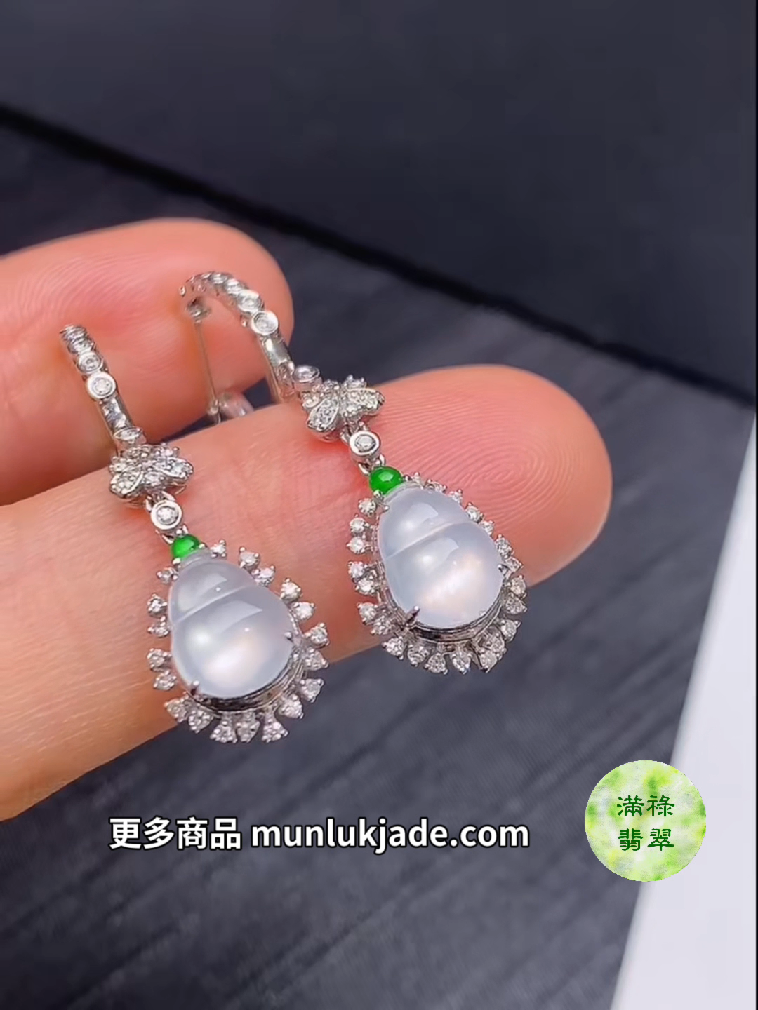 翡翠18K鑽石葫蘆耳環|白冰晶瑩小鋼炮般亮眼#868 5 翡翠18K鑽石葫蘆耳環|白冰晶瑩小鋼炮般亮眼#868 - Image 5