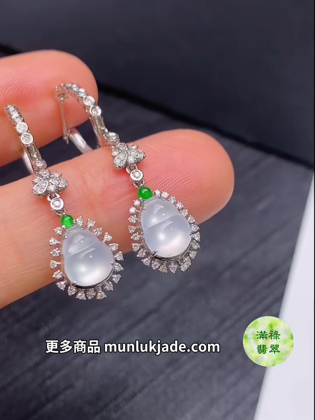 翡翠18K鑽石葫蘆耳環|白冰晶瑩小鋼炮般亮眼#868 6 翡翠18K鑽石葫蘆耳環|白冰晶瑩小鋼炮般亮眼#868 - Image 6