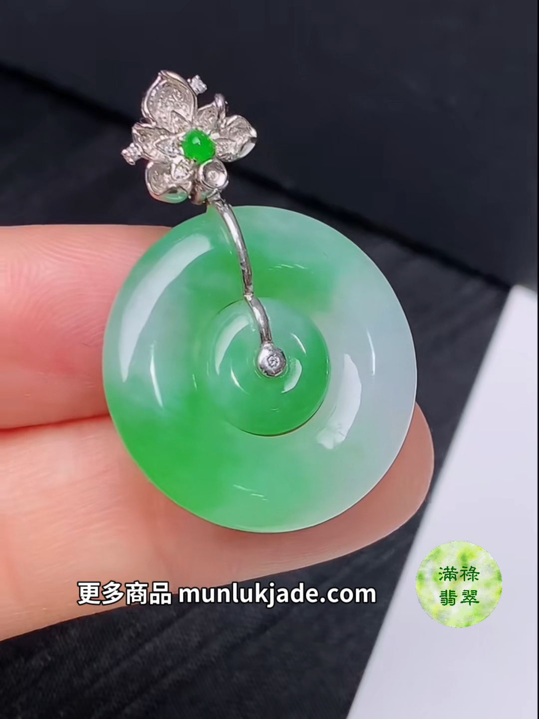 翡翠18K鑽石子母扣吊墜|親情守護圓滿相連 #869 2 翡翠18K鑽石子母扣吊墜|親情守護圓滿相連 #869 - Image 2