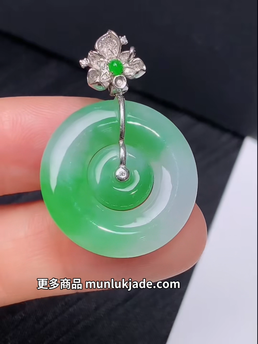 翡翠18K鑽石子母扣吊墜|親情守護圓滿相連 #869 1 翡翠18K鑽石子母扣吊墜|親情守護圓滿相連 #869