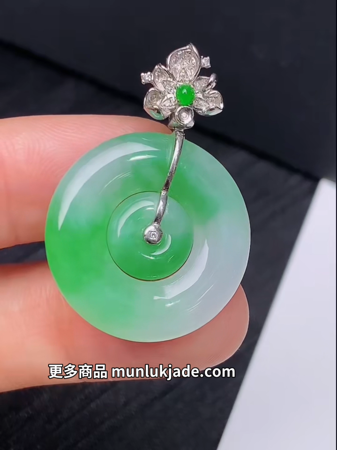 翡翠18K鑽石子母扣吊墜|親情守護圓滿相連 #869 4 翡翠18K鑽石子母扣吊墜|親情守護圓滿相連 #869 - Image 4