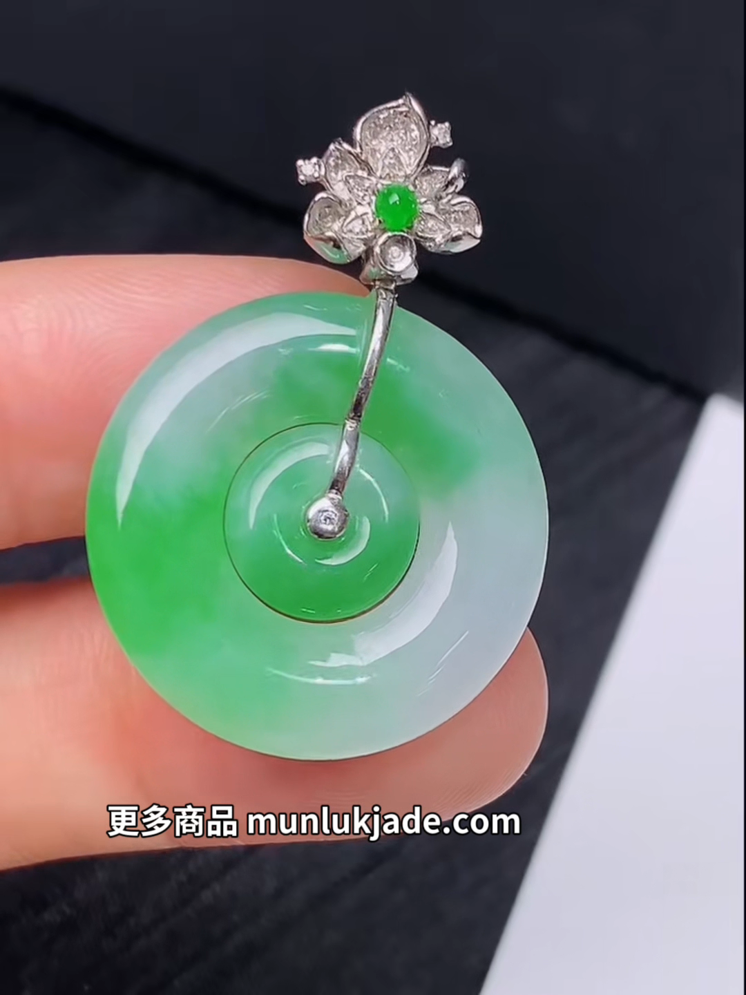 翡翠18K鑽石子母扣吊墜|親情守護圓滿相連 #869 5 翡翠18K鑽石子母扣吊墜|親情守護圓滿相連 #869 - Image 5