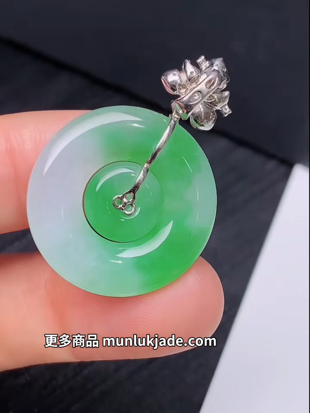 翡翠18K鑽石子母扣吊墜|親情守護圓滿相連 #869 7 翡翠18K鑽石子母扣吊墜|親情守護圓滿相連 #869 - Image 7