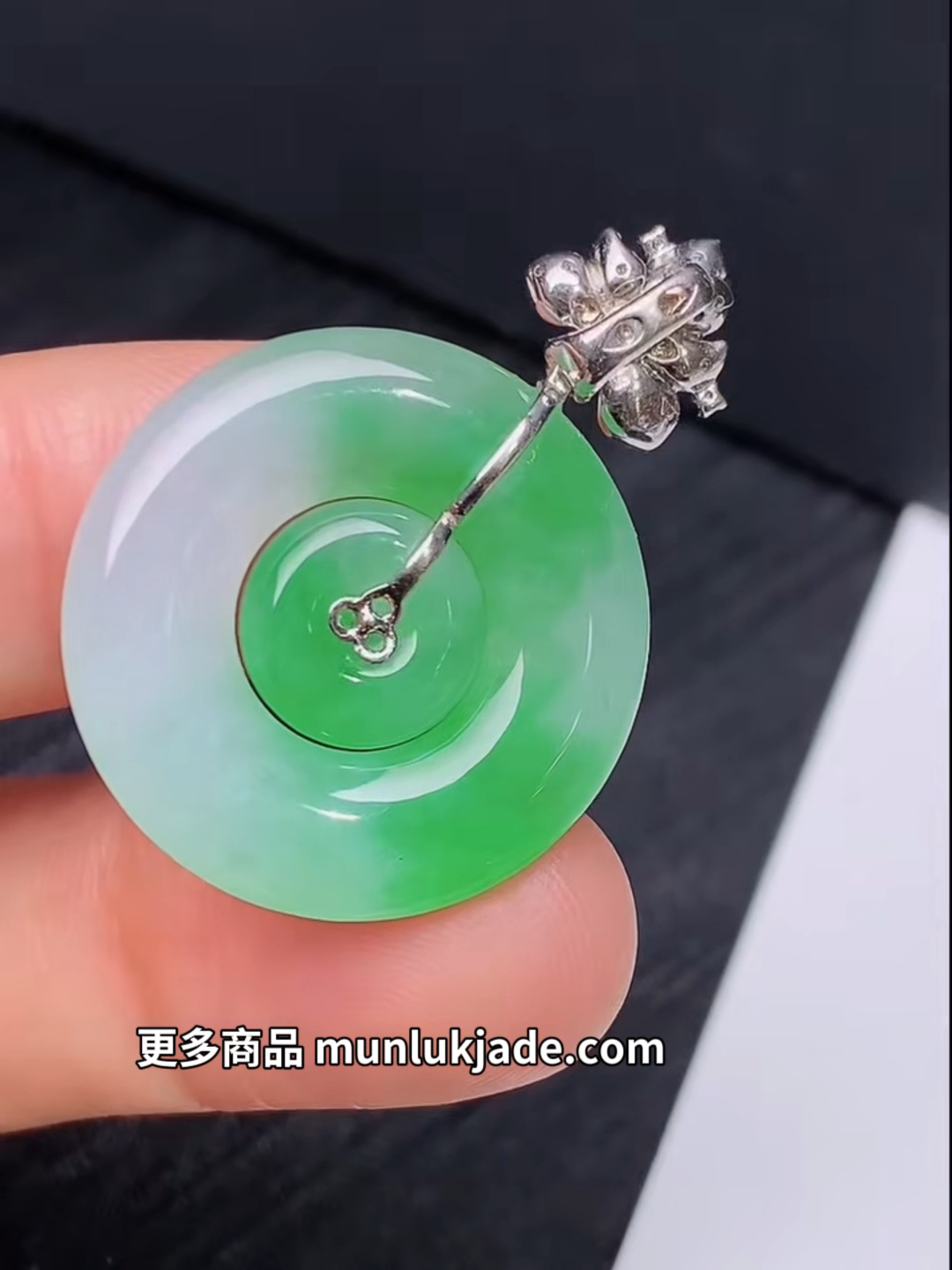 翡翠18K鑽石子母扣吊墜|親情守護圓滿相連 #869 8 翡翠18K鑽石子母扣吊墜|親情守護圓滿相連 #869 - Image 8