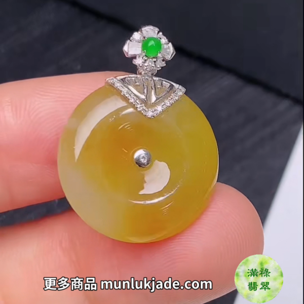 翡翠18K鑽石黃翡平安扣吊墜｜金黃溫潤福祿守護