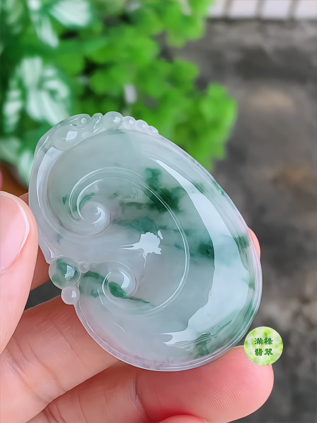 飄花翡翠如意吊墜|靈動雅緻 吉祥如意 3 飄花翡翠如意吊墜|靈動雅緻 吉祥如意 - Image 3