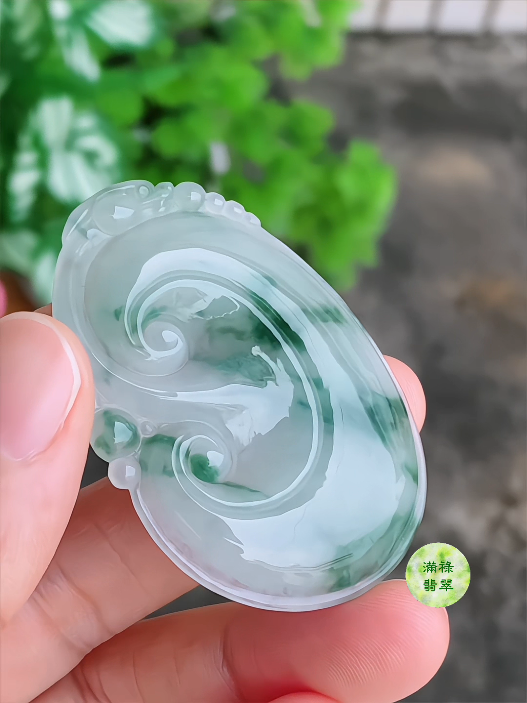 飄花翡翠如意吊墜|靈動雅緻 吉祥如意 4 飄花翡翠如意吊墜|靈動雅緻 吉祥如意 - Image 4