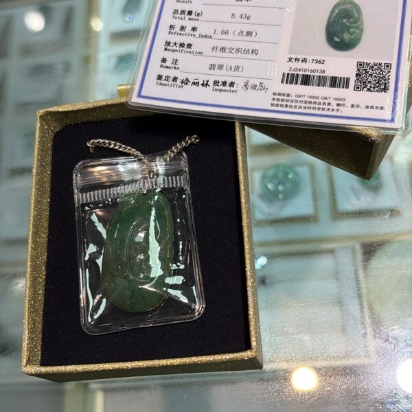 如意配925銀鏈吊墜